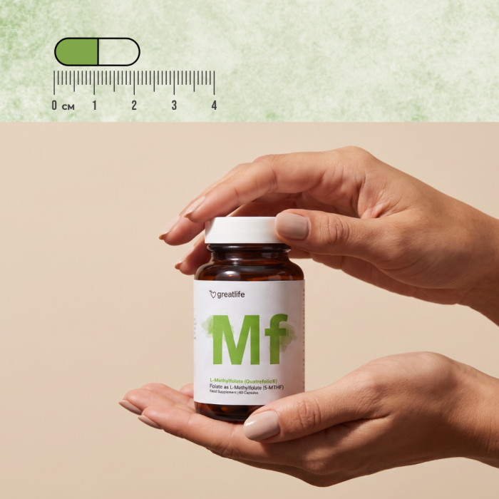 5-MTHF L-metylofolian (kwas foliowy)