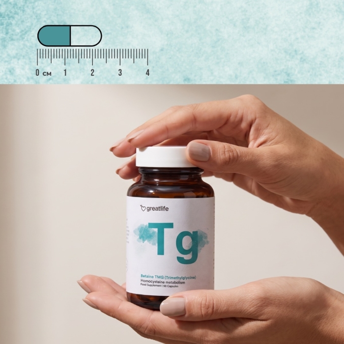 TMG (Trimetyloglicyna) – 100% betaina
