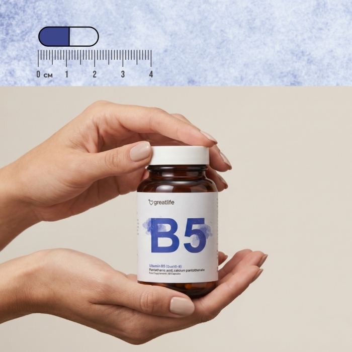 Witamina B5 (Quali®-B)