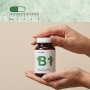 Witamina B1 (tiamina, Quali®-B)