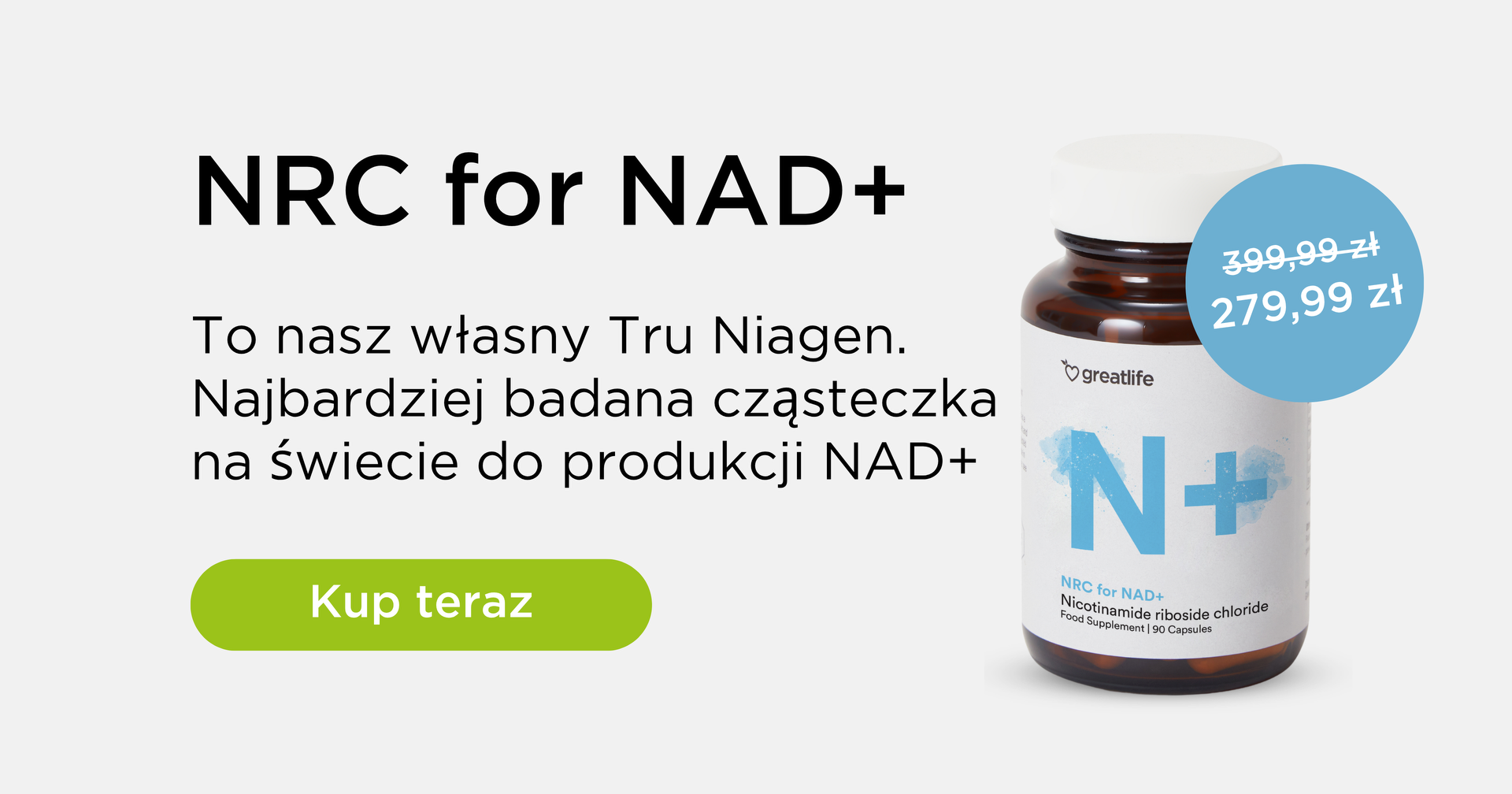 NRC for NAD+